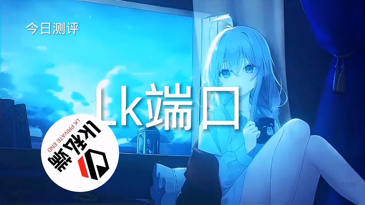 和平精英《先行者》外挂稳到飞起嘎嘎上分中