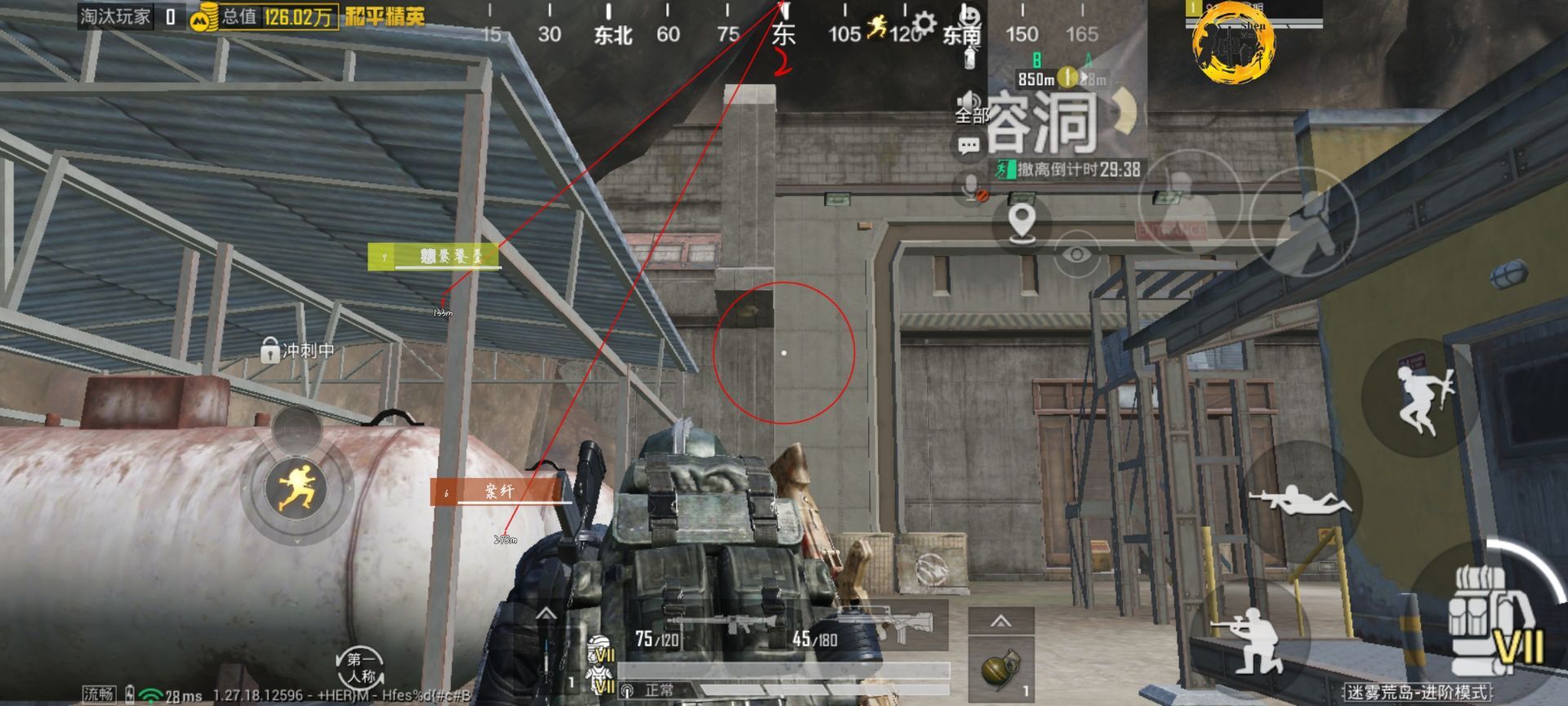 【花海容器直装V1.3稳定版】🌸透视自瞄🌸子弹追踪🌸皮肤美化包🌸载具跳舞🌸载具旋转🌸载具自控🌸载具飞天